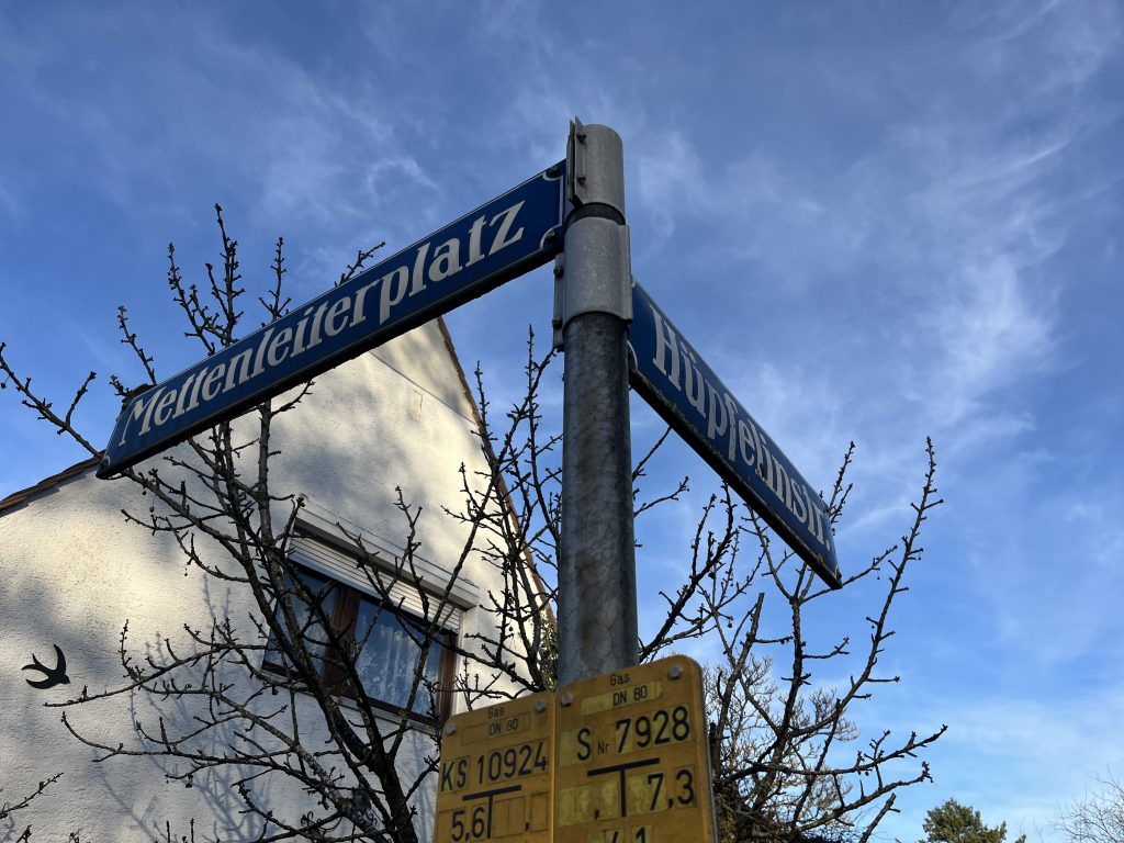 Foto der Immobilie (1042)